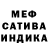 ГАШ убойный CHEPIRKA