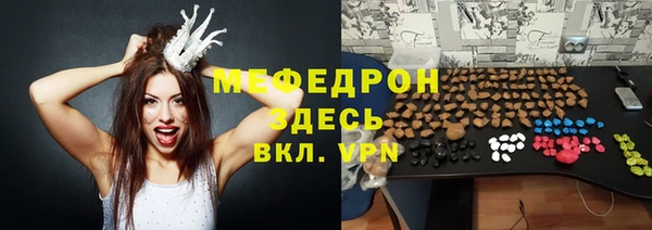 a pvp Лихославль