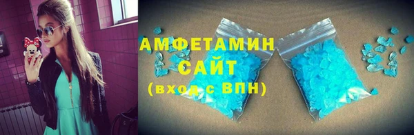 a pvp Лихославль