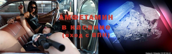 гашиш Липки