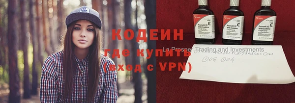 a pvp Лихославль