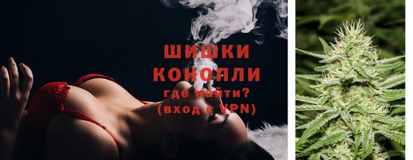 ECSTASY Новочеркасск