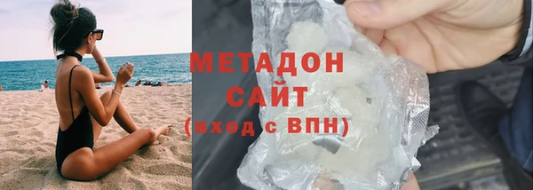 2c-b Лиски