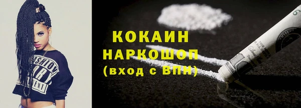 гашиш Липки