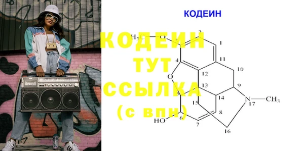 MDMA Березники