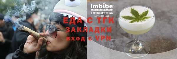 a pvp Лихославль