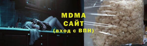 2c-b Лиски