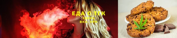 гашиш Липки