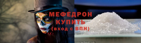 2c-b Лиски