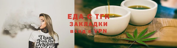 гашиш Липки