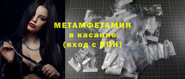 гашиш Липки