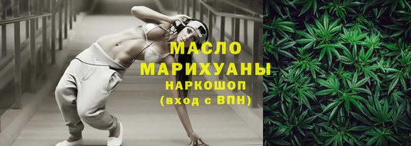 гашиш Липки