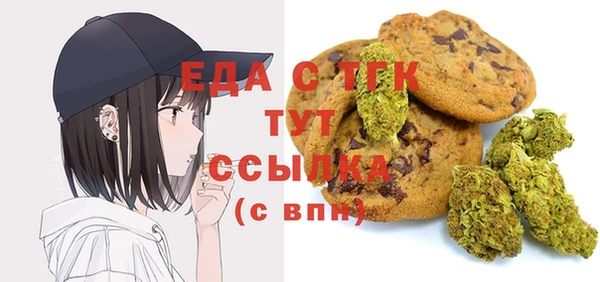 гашиш Липки