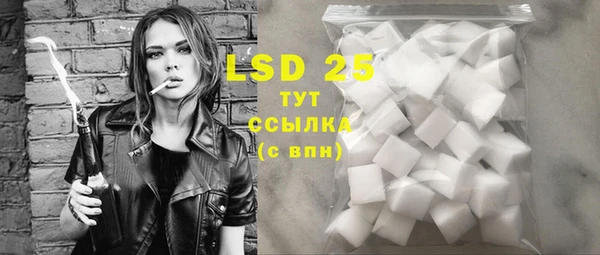 2c-b Лиски