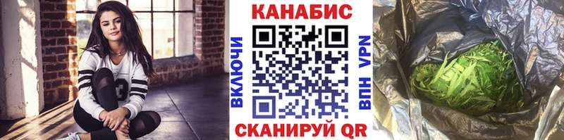 Шишки марихуана Bruce Banner  где найти   Шимановск 